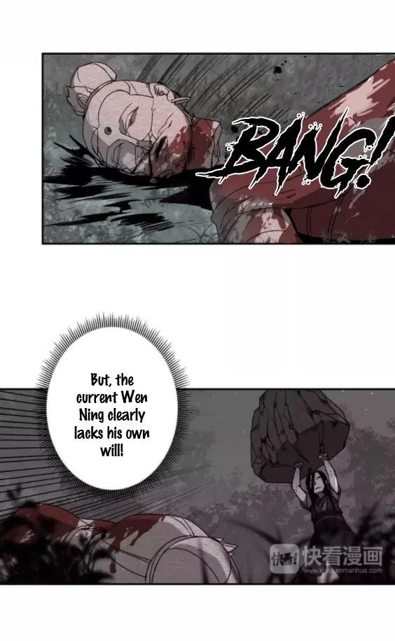 Mo Dao Zu Shi Chapter 23 image 14_optimized